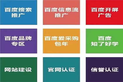 抖音信息流广告的未来趋势及发展案例探讨